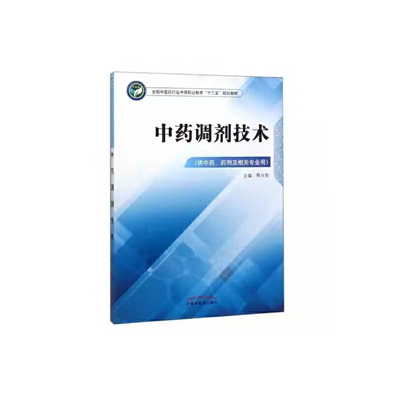 ��ˎ�{(di��o)�����g(sh��)������ʮ����Ҏ(gu��)��