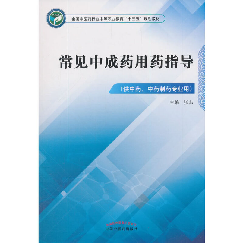 ��Ҋ�г�ˎ��ˎָ��(d��o)������ʮ����Ҏ(gu��)��