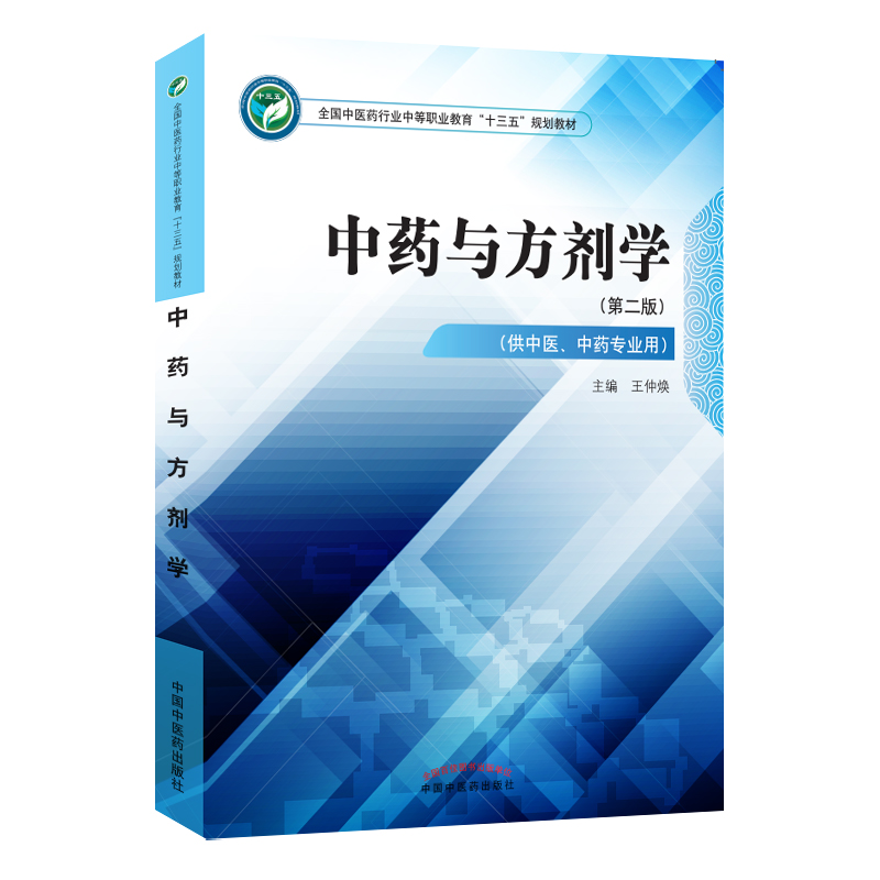 ��ˎ�c�����W������ʮ����Ҏ(gu��)��