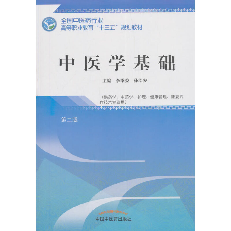 ���t(y��)�W(xu��)���A(ch��)������ʮ����Ҏ(gu��)���̲�