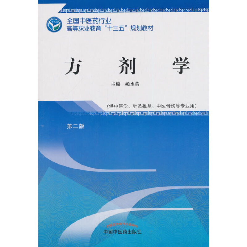 �����W(xu��)������ʮ����Ҏ(gu��)���̲�