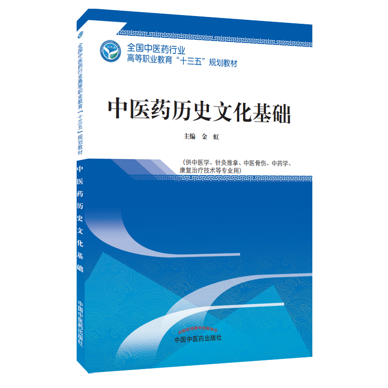 ���t(y��)ˎ�vʷ�Ļ����A������ʮ����Ҏ(gu��)��