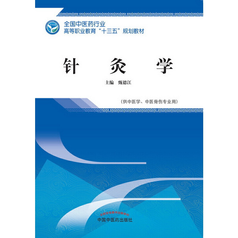 ᘾČW(xu��)������ʮ����Ҏ(gu��)���̲�