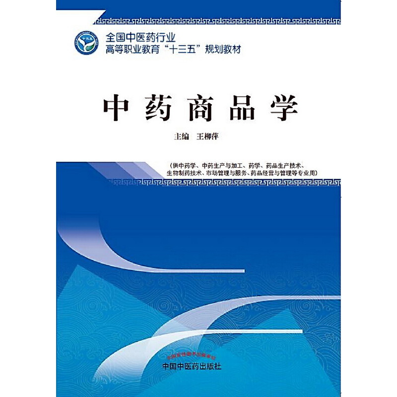 ��ˎ��Ʒ�W(xu��)������ʮ����Ҏ(gu��)���̲�