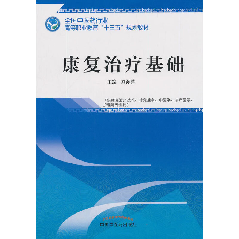 ����(f��)�ί����A(ch��)������ʮ����Ҏ(gu��)��