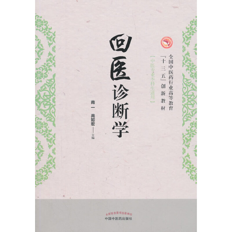 ���t(y��)�\���W(xu��)�ߵ�--ʮ���儓(chu��ng)�½̲�