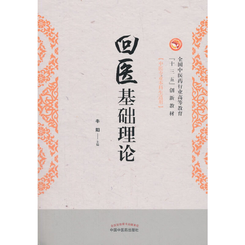 ���t(y��)���A(ch��)��Փ�����ߵ�ʮ���儓(chu��ng)�½̲�