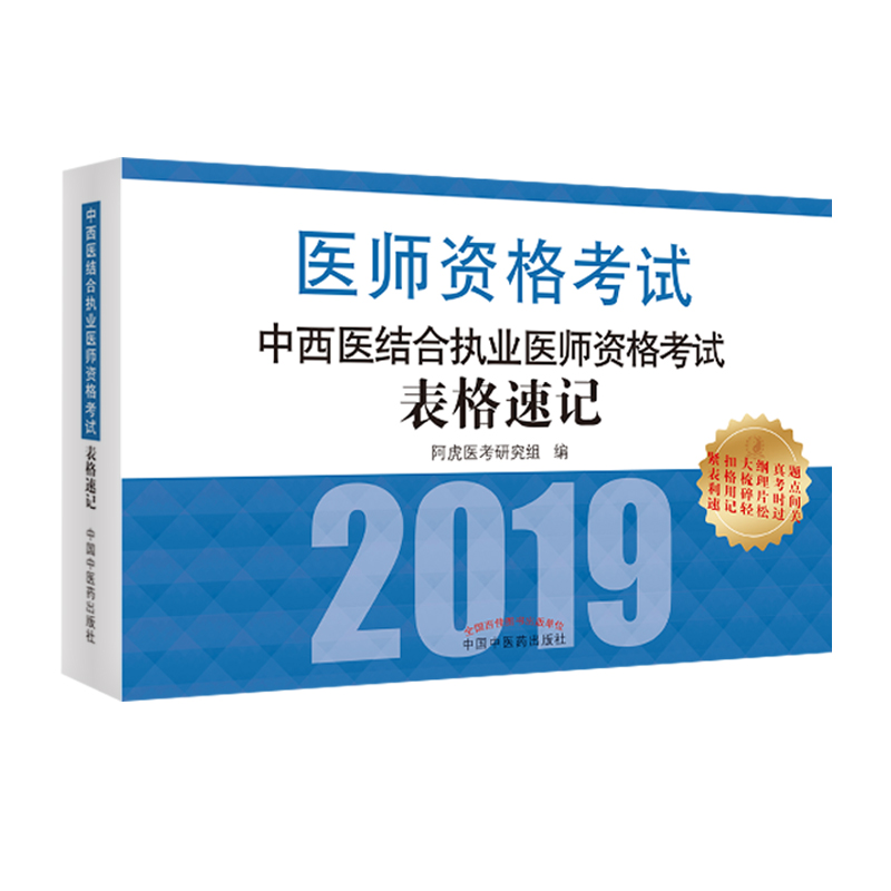 �����t(y��)�Y(ji��)�ψ�(zh��)�I(y��)�t(y��)���Y��ԇ������ӛ����(zh��)�I(y��)�t(y��)���Y��ԇͨ�P(gu��n)ϵ��