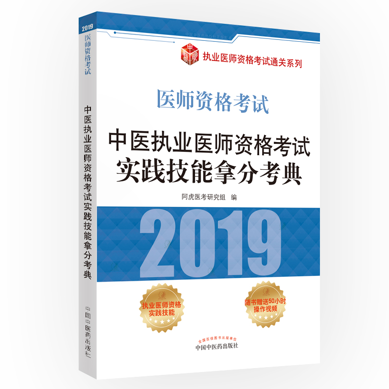 ���t(y��)��(zh��)�I(y��)�t(y��)���Y��ԇ��(sh��)�`�����÷ֿ���