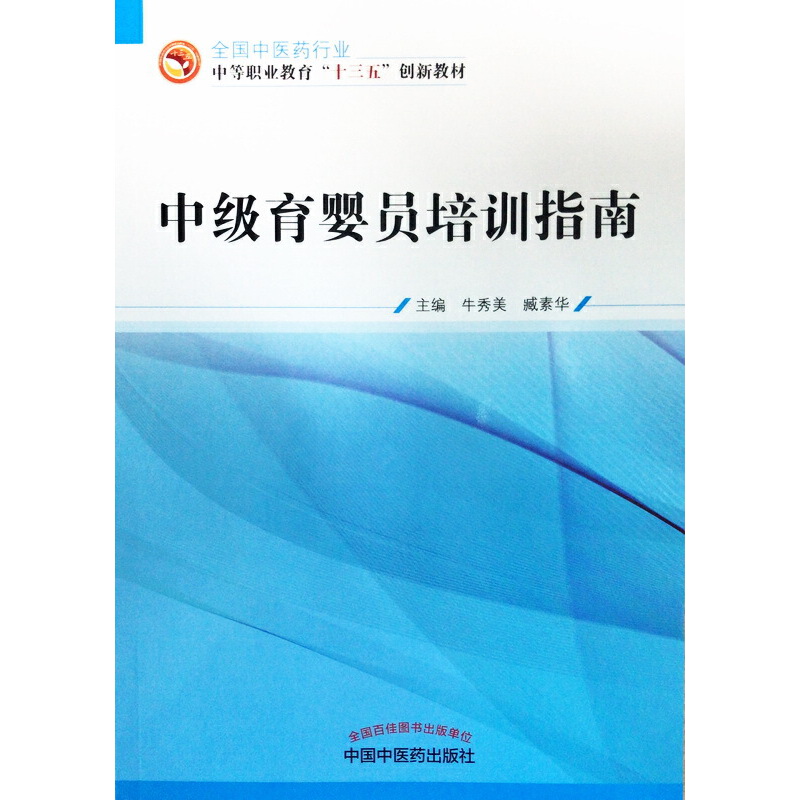 �м�����T��Ӗ(x��n)ָ��