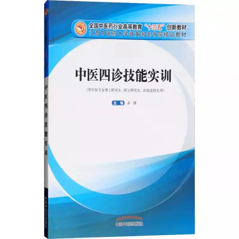 ���t(y��)���\���܌�(sh��)Ӗ(x��n)�����ߵȡ�ʮ���塱��(chu��ng)�½̲�