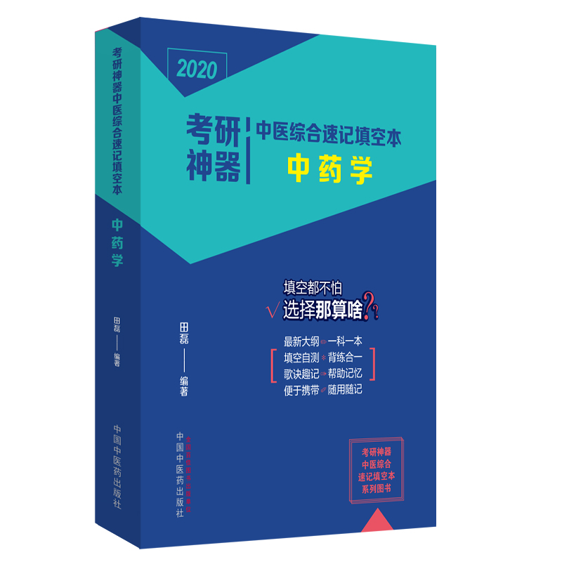 �����������t(y��)�C����ӛ��ձ�����ˎ�W(xu��)����������ϵ�ЈD��(sh��)