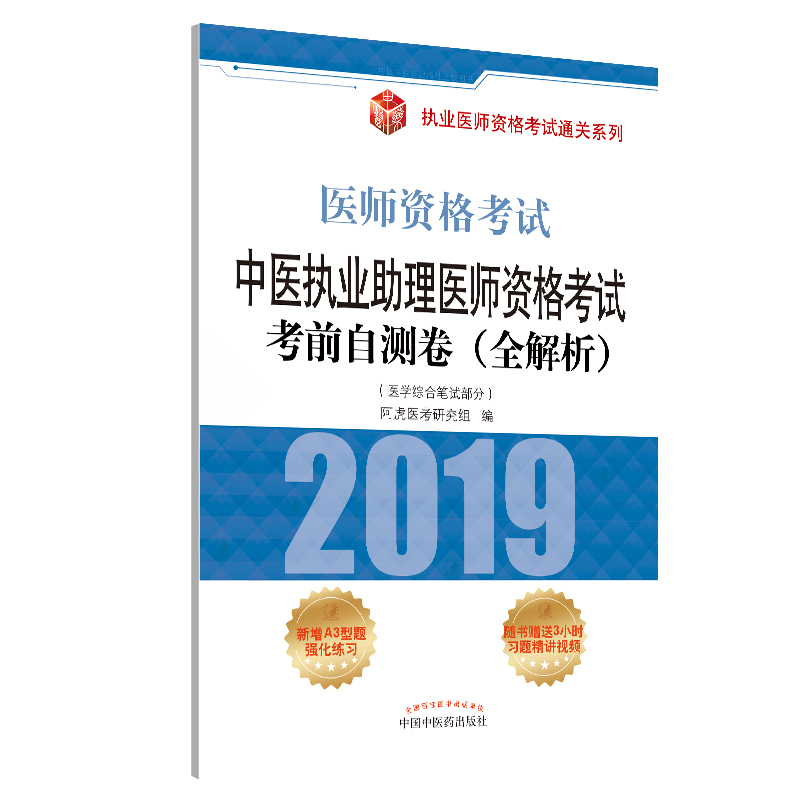 ���t(y��)��(zh��)�I(y��)�����t(y��)���Y��ԇ��ǰ�Ԝy(c��)��(ȫ����)����(zh��)�I(y��)�t(y��)���Y��ԇͨ�P(gu��n)ϵ��