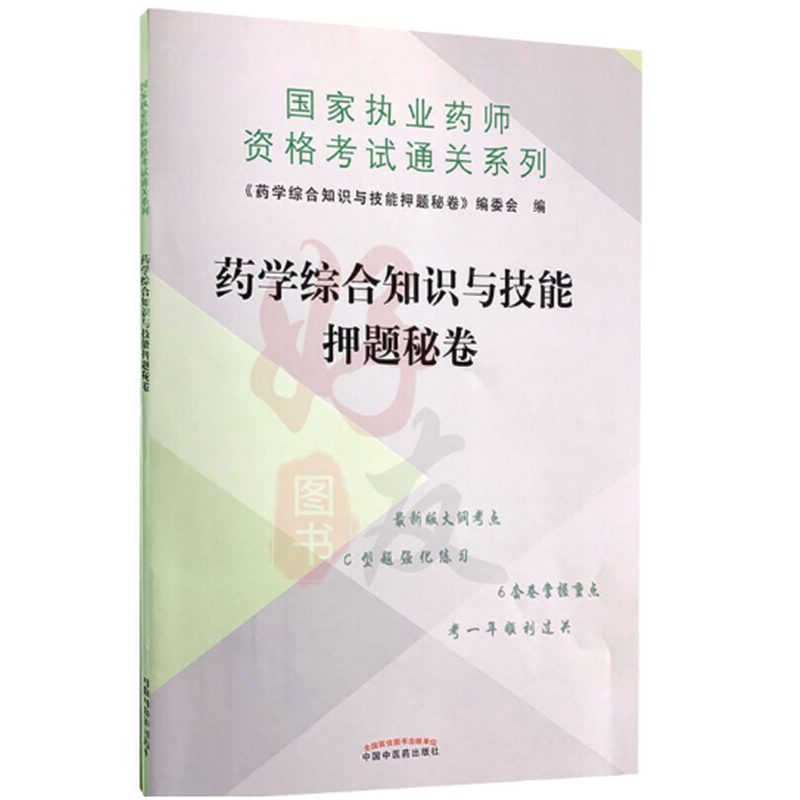 ˎ�W(xu��)�C��֪�R�c����Ѻ�}�ؾ�����(zh��)�I(y��)ˎ���Y��ԇͨ�P(gu��n)ϵ��