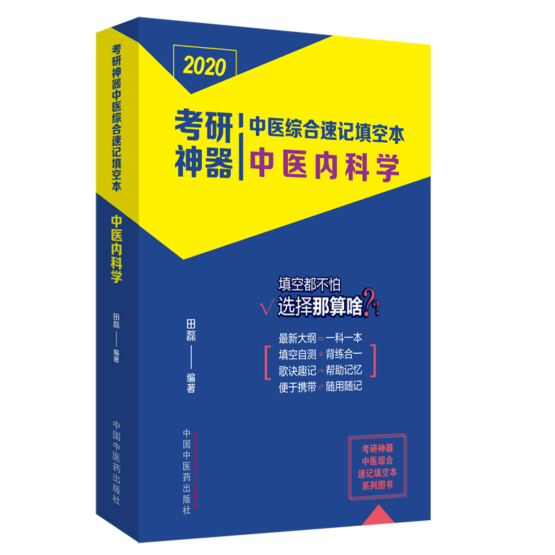 �����������t(y��)�C����ӛ��ձ������t(y��)��(n��i)�ƌW(xu��)����������ϵ�ЈD��(sh��)