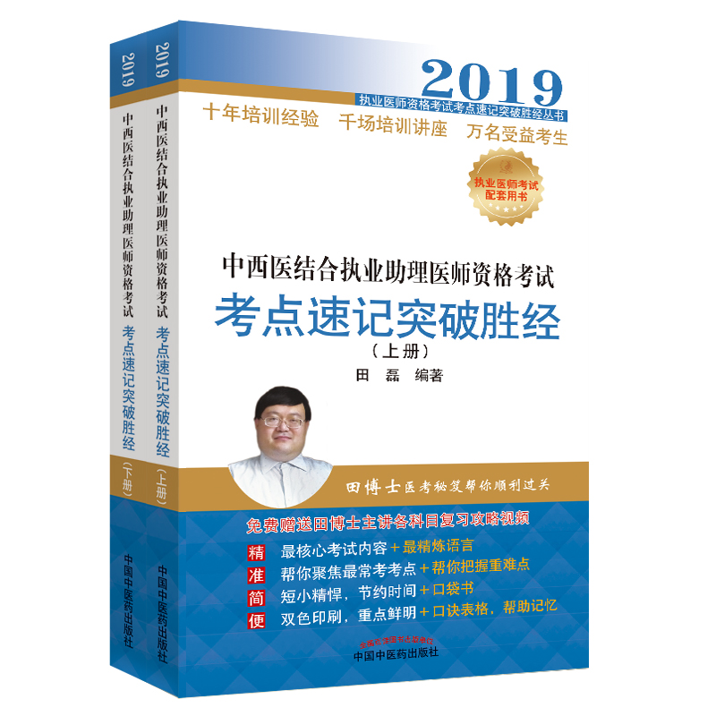 �����t(y��)�Y(ji��)�ψ�(zh��)�I(y��)�����t(y��)���Y��ԇ���c(di��n)��ӛͻ�Ƅٽ�(j��ng)��ȫ2��(c��)������(zh��)�I(y��)�t(y��)���Y��ԇ���c(di��n)��ӛͻ�Ƅٽ�(j��ng)����(sh��)