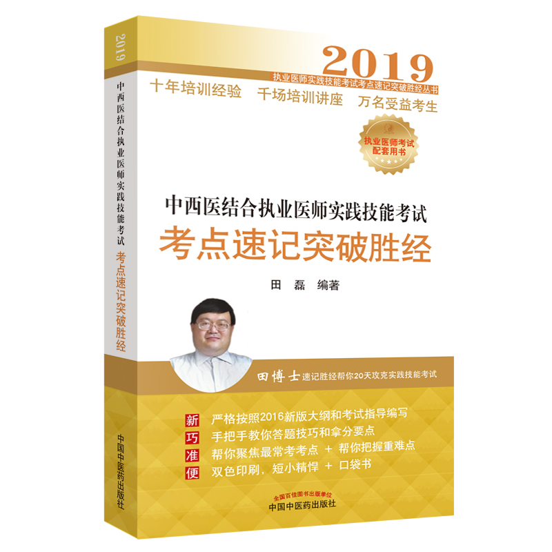 �����t(y��)�Y(ji��)�ψ�(zh��)�I(y��)�t(y��)����(sh��)�`���ܿ�ԇ���c(di��n)��ӛͻ�Ƅٽ�(j��ng)