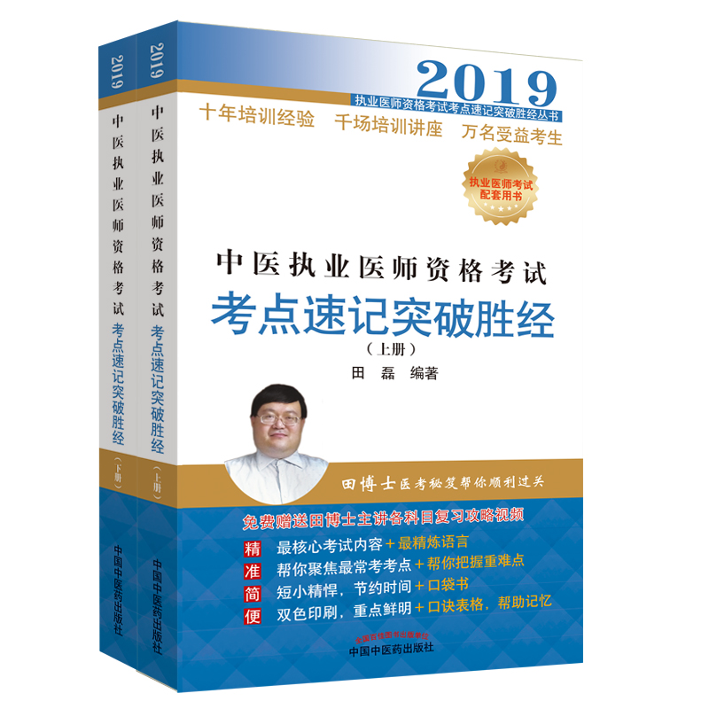 ���t(y��)��(zh��)�I(y��)�t(y��)���Y��ԇ���c��ӛͻ�Ƅٽ�(j��ng)��ȫ2�ԣ�����(zh��)�I(y��)�t(y��)���Y��ԇ���c��ӛͻ�Ƅٽ�(j��ng)����