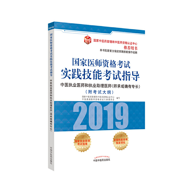 �����t(y��)���Y��ԇ���`���ܿ�ԇָ��.���t(y��)��(zh��)�I(y��)�t(y��)���͈�(zh��)�I(y��)�����t(y��)�� : ���л�_�Ќ��L