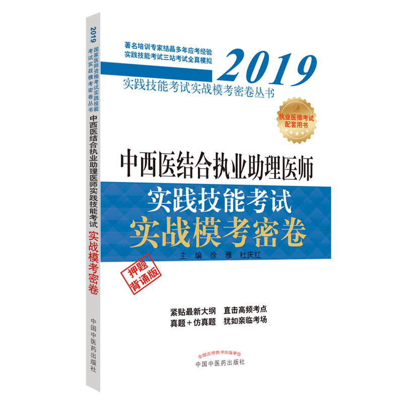 �����t(y��)�Y(ji��)�ψ�(zh��)�I(y��)�����t(y��)�����`���ܿ�ԇ����(zh��n)�����ܾ�