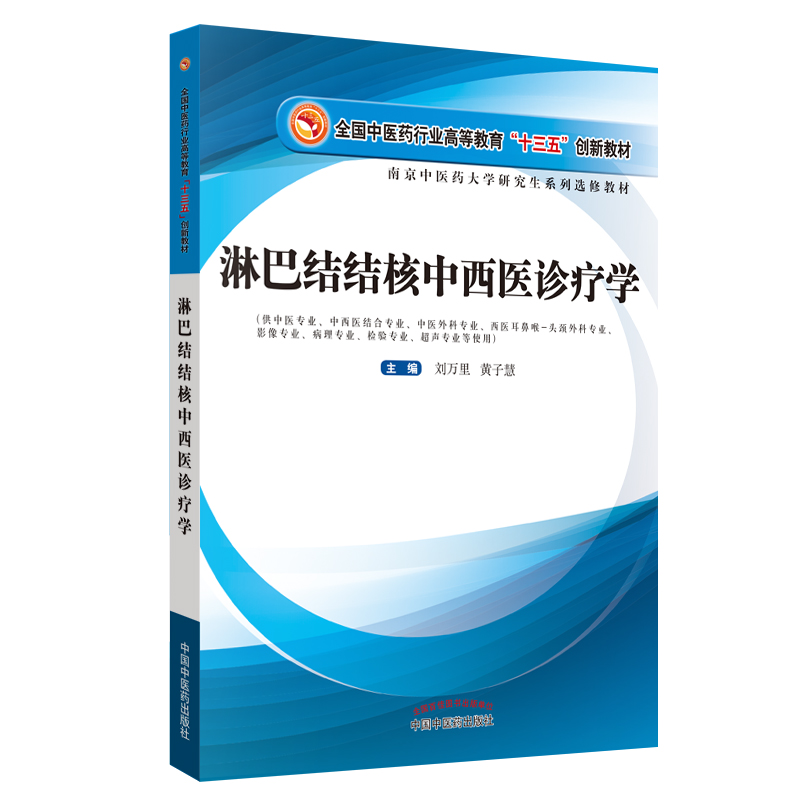 �ܰͽY�Y�������t(y��)�\���W---ʮ���儓(chu��ng)�±���