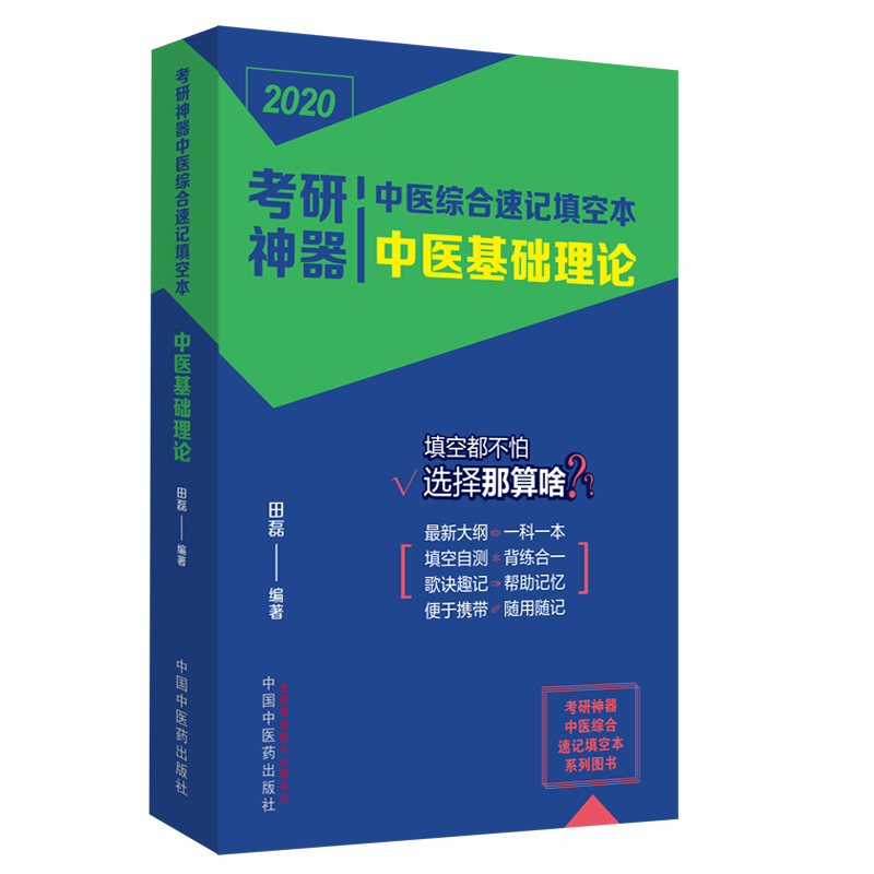 �����������t(y��)�C����ӛ��ձ������t(y��)���A(ch��)��Փ����������ϵ�ЈD��(sh��)