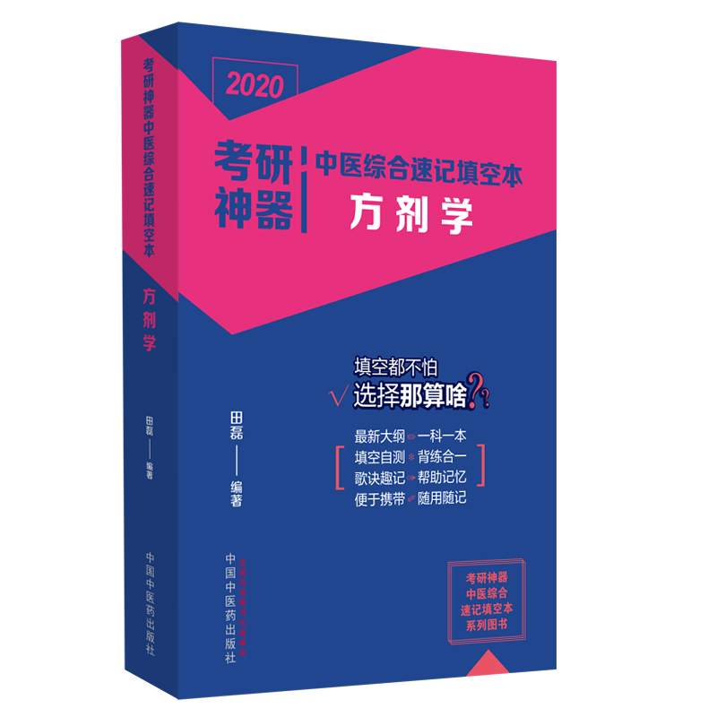 �����������t(y��)�C����ӛ��ձ��������W(xu��)����������ϵ�ЈD��