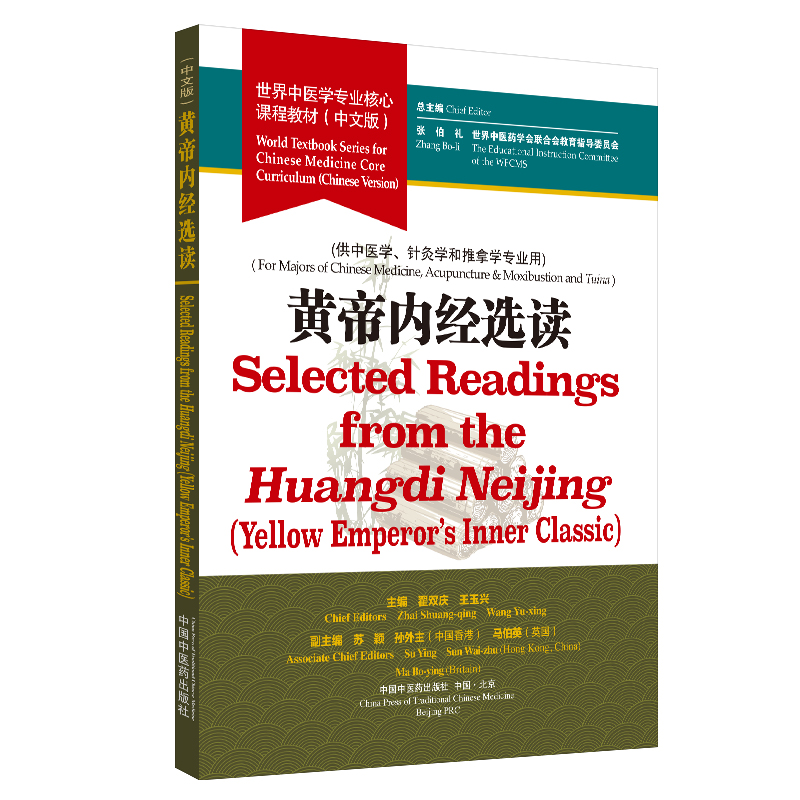 �S�ۃ�(n��i)��(j��ng)�x�x���������t(y��)�W(xu��)���I(y��)�����n�̲̽ģ����İ棩