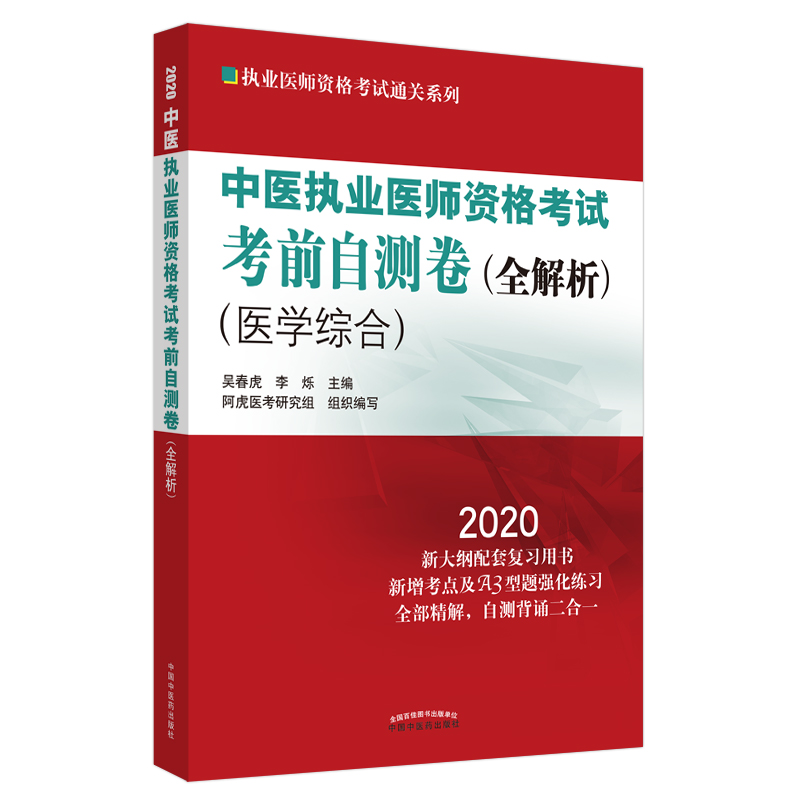 ���t(y��)��(zh��)�I(y��)�t(y��)���Y��ԇ��ǰ�Ԝy����ȫ��������(zh��)�I(y��)�t(y��)���Y��ԇͨ�P(gu��n)ϵ��