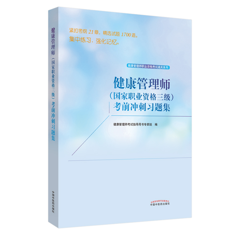 �������펟�������I(y��)�Y����������ǰ�_����(x��)�}�����������펟�I(y��)�Y��ԇͨ�P(gu��n)ϵ��