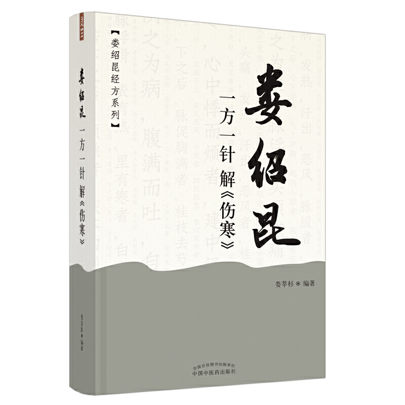 ��B��һ��һᘽ⡶����������B����(j��ng)��ϵ��