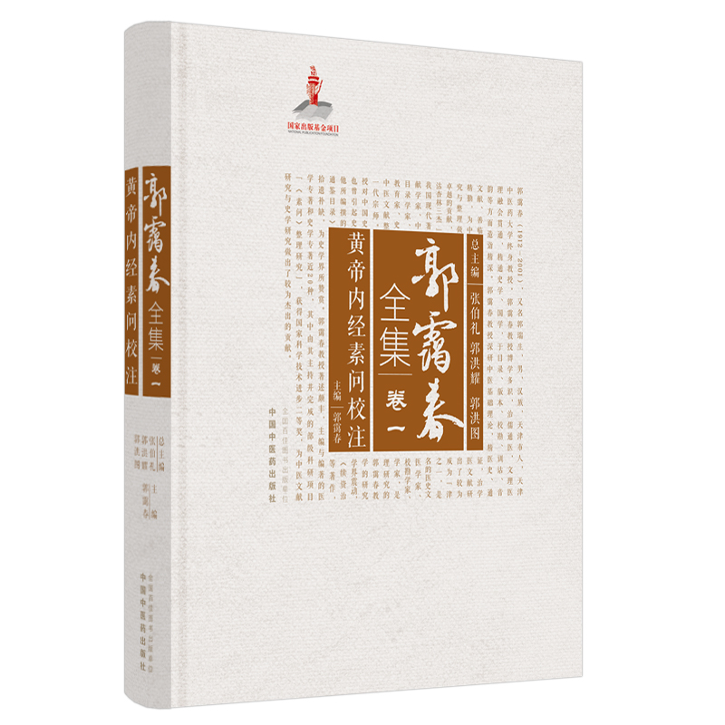 �S�ۃ�(n��i)��(j��ng)�؆�Уע�����\��ȫ��