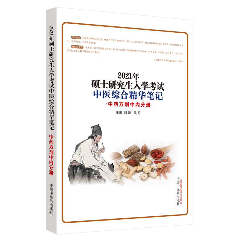 �Tʿ�о�����W��ԇ���t(y��)�C�Ͼ��A�Pӛ����ˎ�����Ѓȷփ�