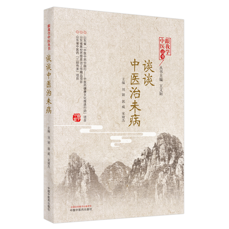 Մ?w��)����t(y��)��δ��