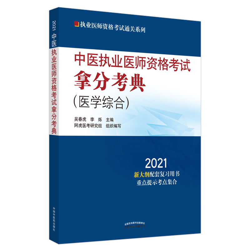 ���t(y��)��(zh��)�I(y��)�t(y��)���Y��ԇ�÷ֿ��䡤��(zh��)�I(y��)�t(y��)���Y��ԇͨ�P(gu��n)ϵ��