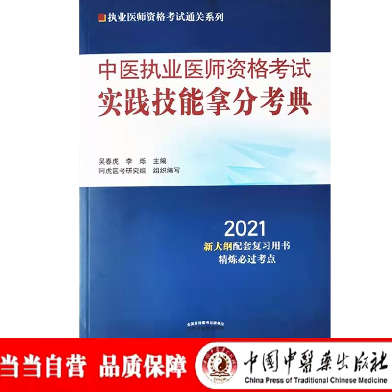 ���t(y��)��(zh��)�I(y��)�t(y��)���Y��ԇ���`�����÷ֿ��䡤��(zh��)�I(y��)�t(y��)���Y��ԇͨ�Pϵ��