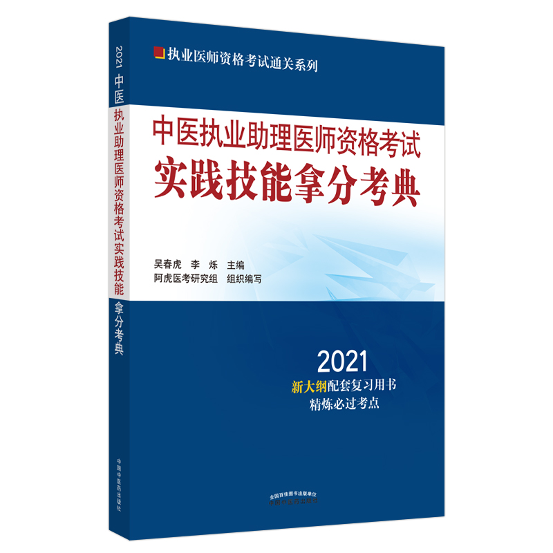 ���t(y��)��(zh��)�I(y��)�����t(y��)���Y��ԇ���`�����÷ֿ��䡤��(zh��)�I(y��)�t(y��)���Y��ԇͨ�Pϵ��