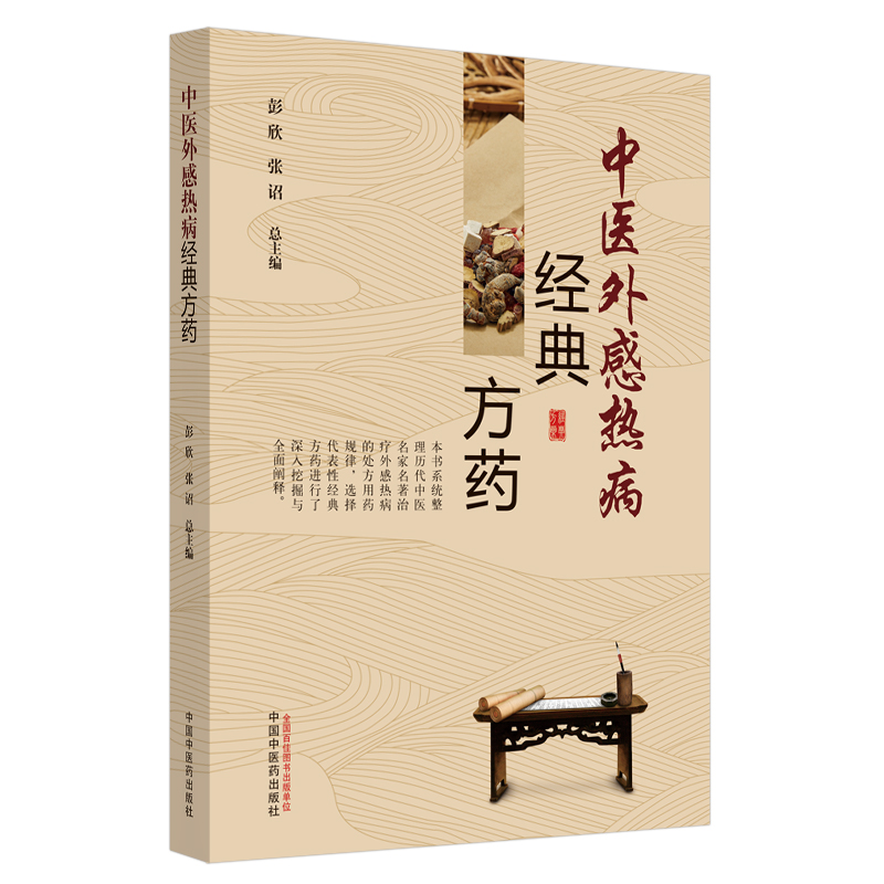 ���t(y��)��ПᲡ��(j��ng)�䷽ˎ