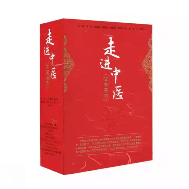 ���M(j��n)���t(y��)������ϵ��