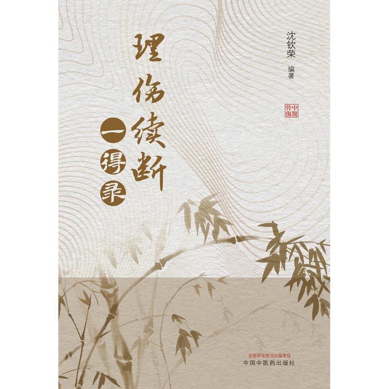 ����m(x��)��һ���