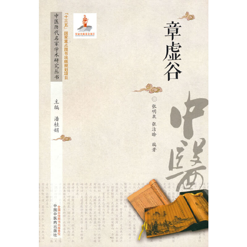 ���t(y��)�v�����ҌW�g�о�����. ��̓��