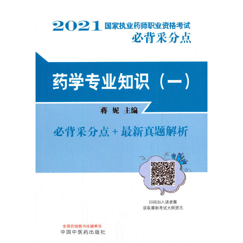 ˎ�W���I(y��)֪�R��һ���� ���҈�(zh��)�I(y��)ˎ���I(y��)�Y��ԇ�ر��ɷ��c