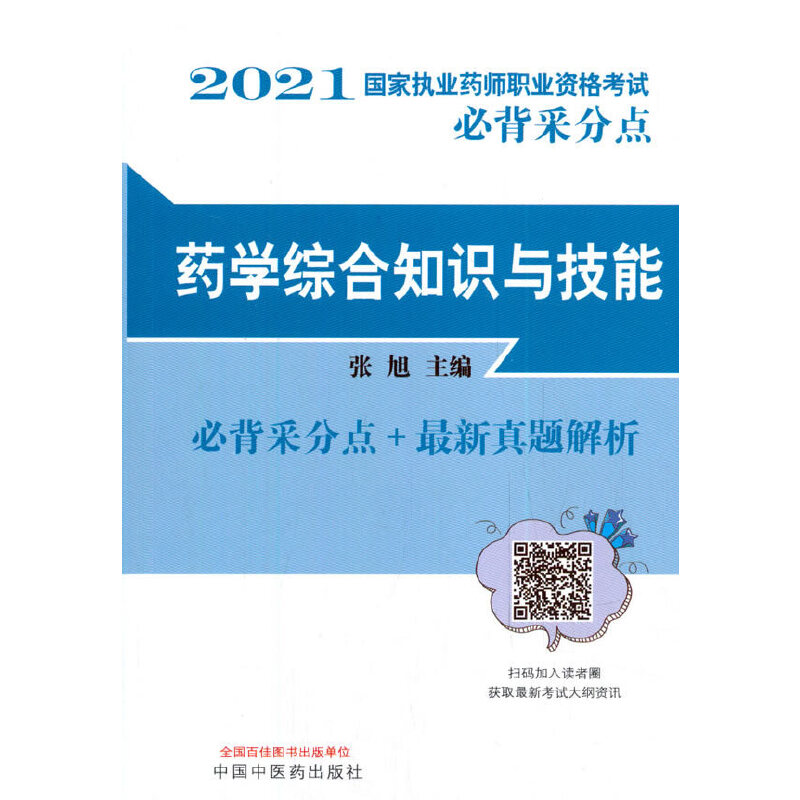 ˎ�W�C��֪�R�c���ܡ����҈�(zh��)�I(y��)ˎ���I(y��)�Y��ԇ�ر��ɷ��c