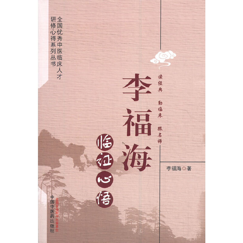 ����R�C����ȫ�����t(y��)�R���˲������ĵ�ϵ�Ѕ���