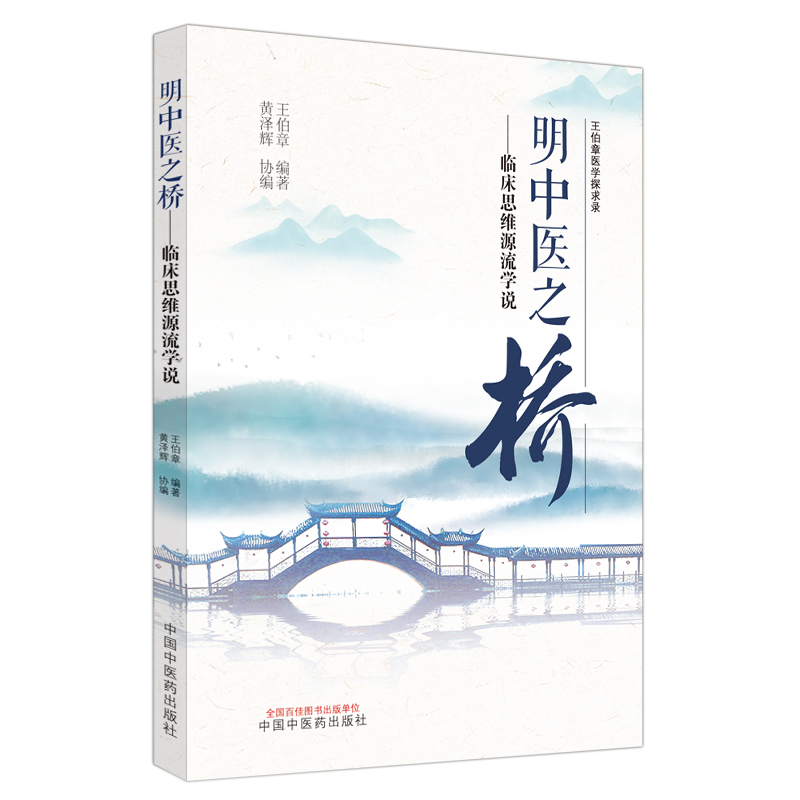 �����t(y��)֮�� : �R��˼�SԴ���W(xu��)�f(shu��)