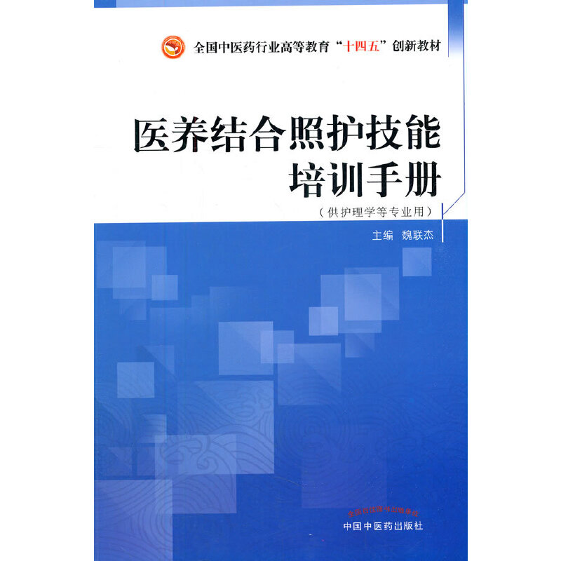 �t(y��)�B(y��ng)�Y(ji��)�����o(h��)������Ӗ(x��n)�փ�(c��)