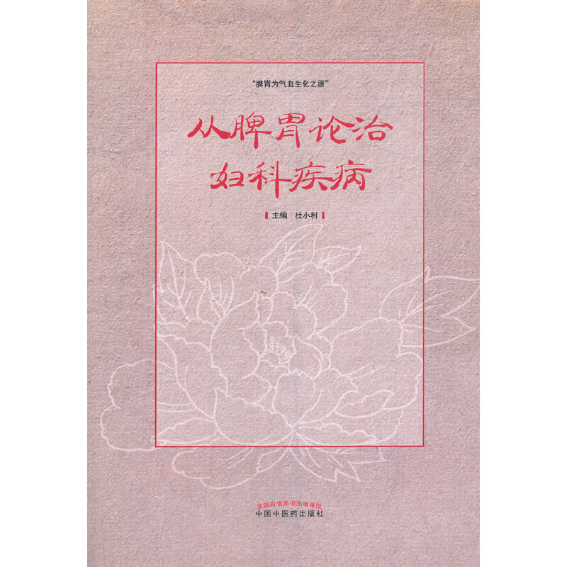 ��ƢθՓ�΋D�Ƽ���