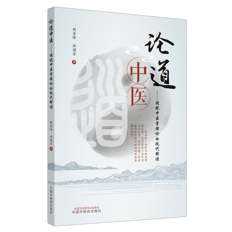 Փ�����t(y��) : ���y(t��ng)���t(y��)�W(xu��)��Փ�ĬF(xi��n)����x