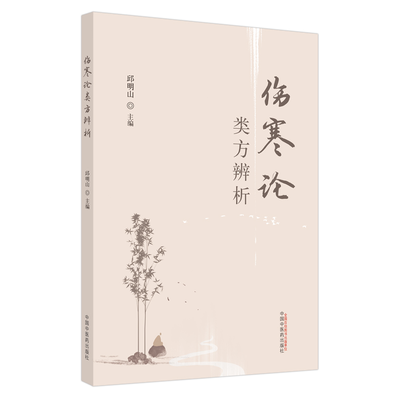 ����Փ�����