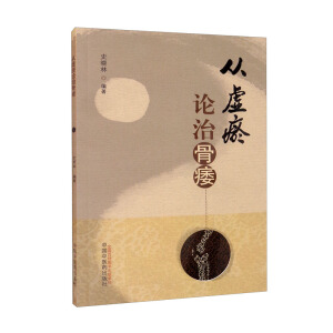 ��̓��Փ�ι���